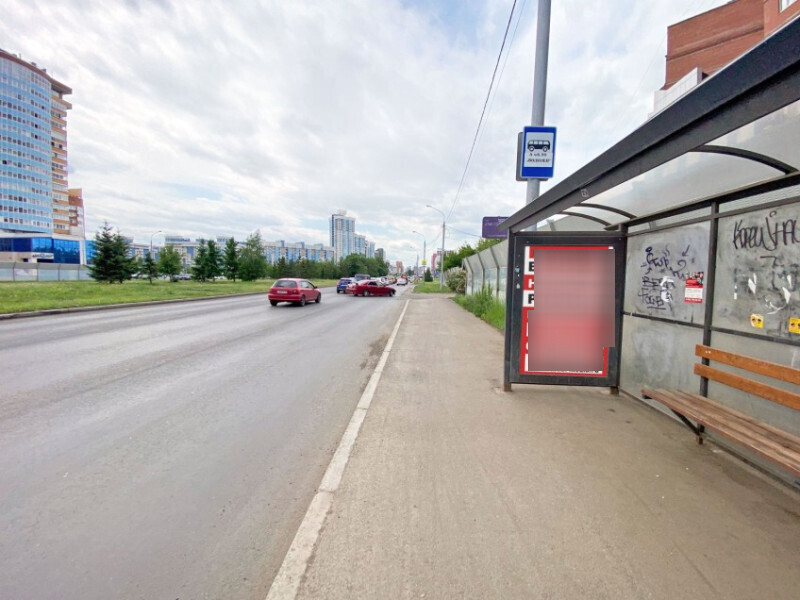 Фотография рекламного носителя, тип: Остановка 1.8x1.2, адрес: Алексеева ул., д.22, остановка "Водолей", Красноярск, Красноярский край, Россия. Сторона А №1046549