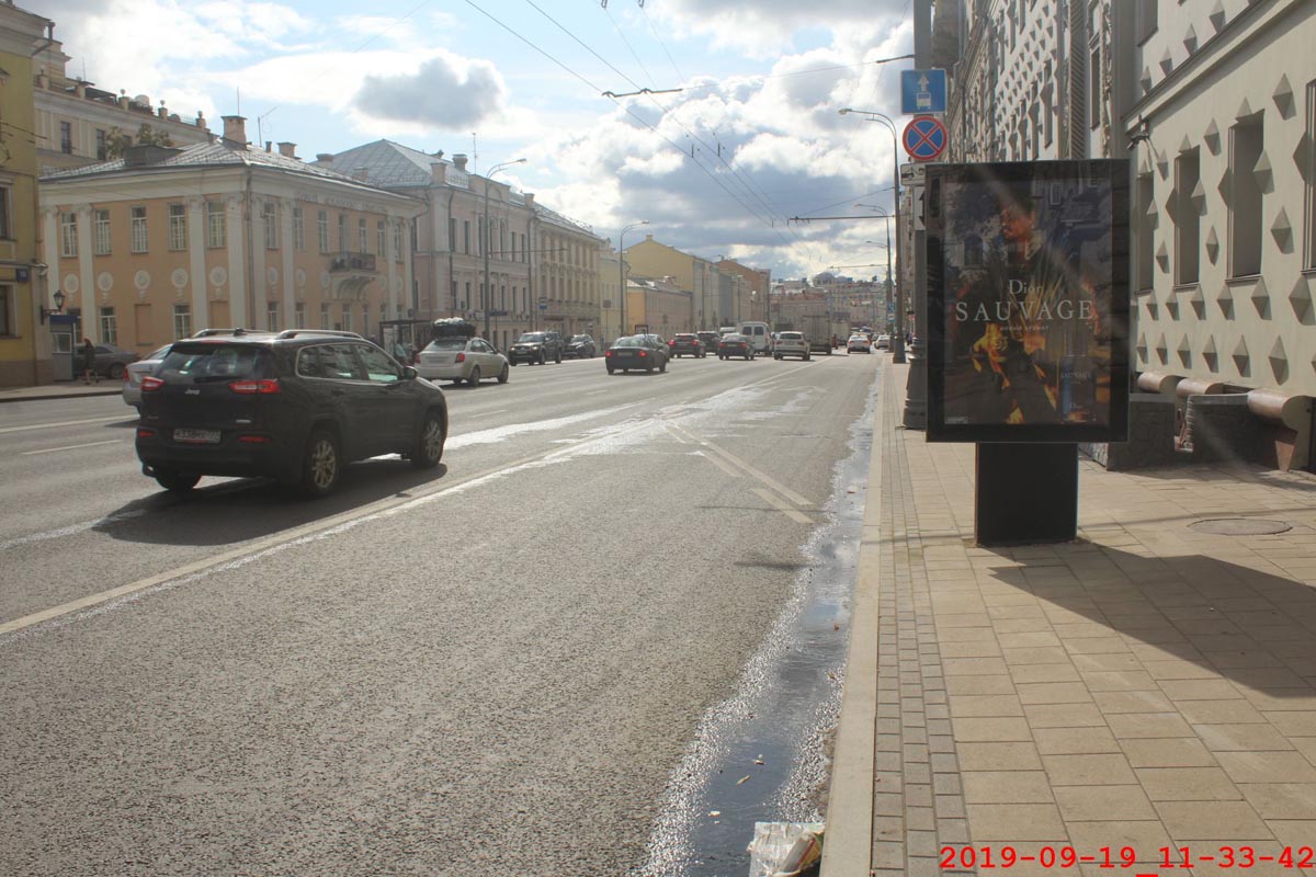 Фотография рекламного носителя, тип: Ситиформат 1.8x1.2, адрес: Мира пр-т., д.7, Москва, Россия. Сторона A №436638