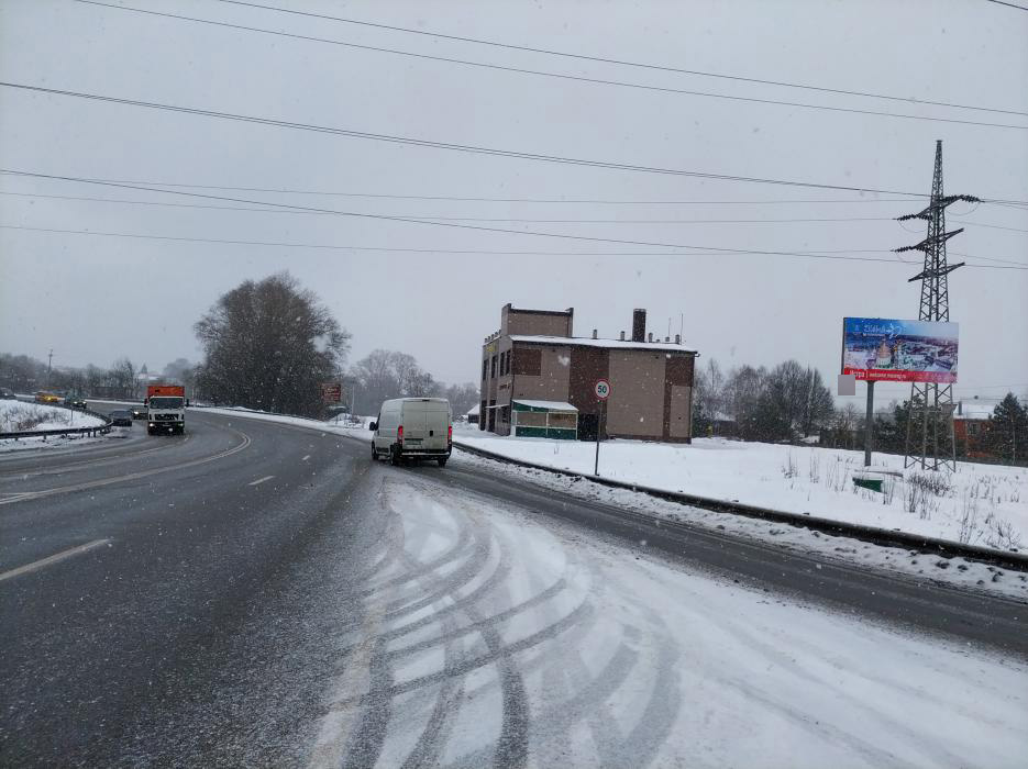 Фотография рекламного носителя, тип: Билборд 3x6, адрес: Волоколамское ш., 42 800м от МКАД, Истра м.о., Лучинское с., Истра, Московская область, Россия. Сторона А1 №511399