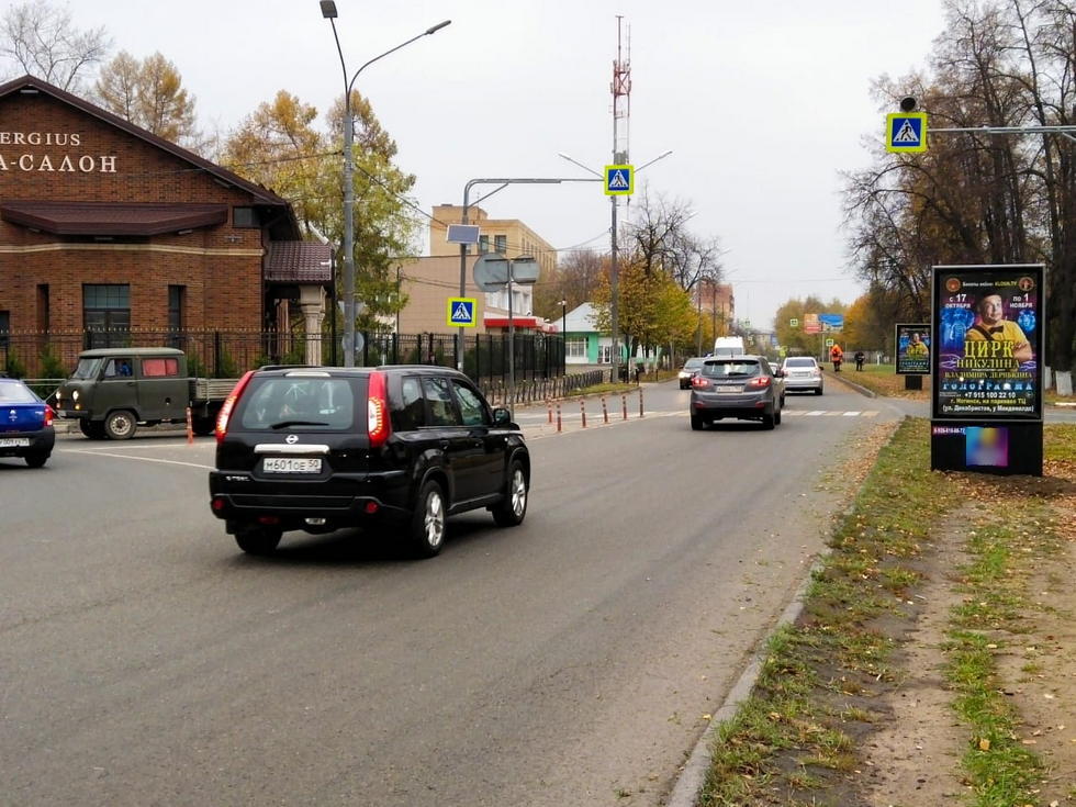 Фотография рекламного носителя, тип: Ситиформат 1.8x1.2, адрес: Советской Конституции ул. Х Индустриальная ул., Ногинск, Московская область, Россия. Сторона А №1014604