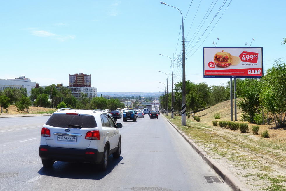 Фотография рекламного носителя, тип: Билборд 3x6, адрес: Университетский пр-т., 200м до Администрации, Волгоград, Волгоградская область, Россия. Сторона А №337460