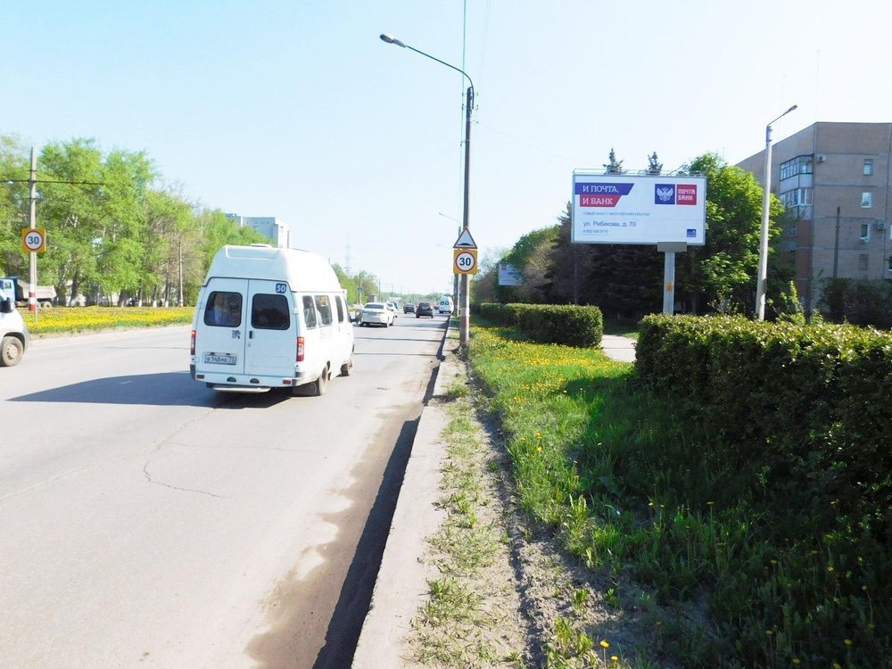 Фотография рекламного носителя, тип: Билборд 3x6, адрес: Рябикова ул. Х Кузоватовская ул., Ульяновск, Ульяновская область, Россия. Сторона A №690139