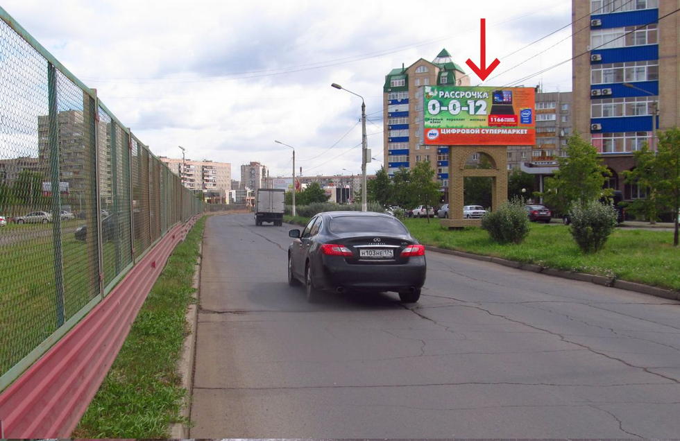 Фотография рекламного носителя, тип: Билборд 3x6, адрес: 50 лет Магнитки ул., д.67 Х Тевосяна ул., Магнитогорск, Челябинская область, Россия. Сторона А №553408