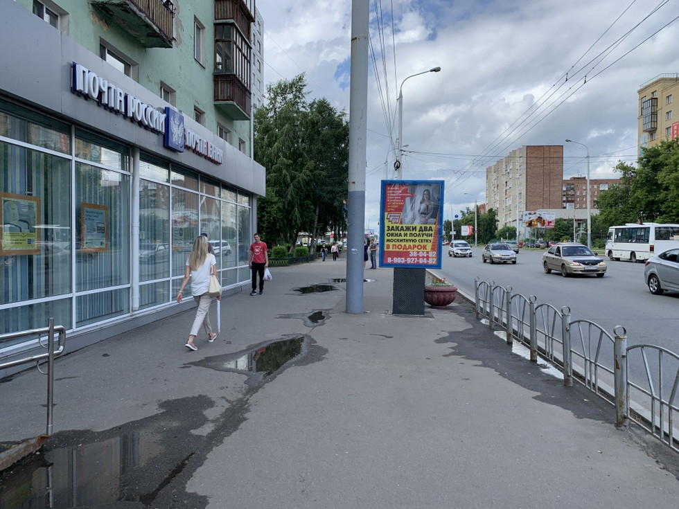 Фотография рекламного носителя, тип: Ситиформат 1.8x1.2, адрес: Красный путь ул., д.30/2, Омск, Омская область, Россия. Сторона В №1010113