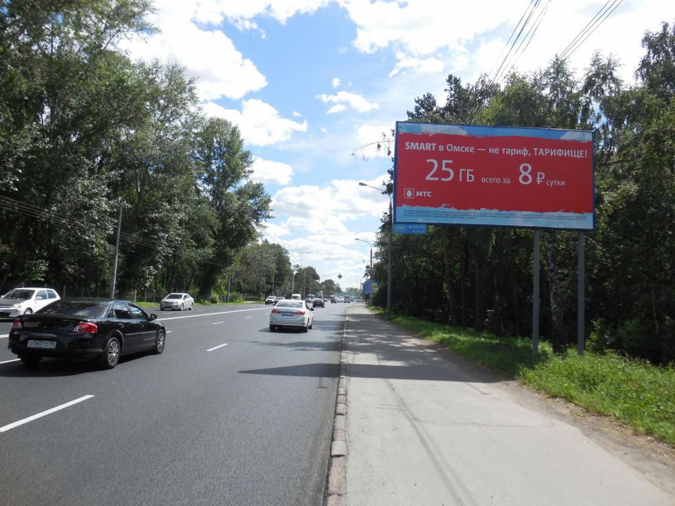 Фотография рекламного носителя, тип: Билборд 3x6, адрес: Красный путь ул., д.163/1, Омск, Омская область, Россия. Сторона А №1009908