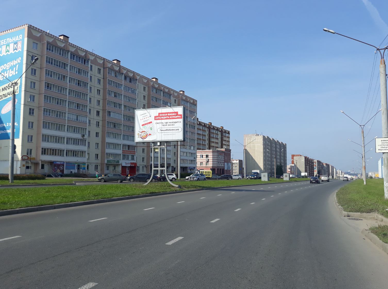 Фотография рекламного носителя, тип: Билборд 3x6, адрес: Октябрьский пр-т., разделительная полоса, напротив д.91, Череповец, Вологодская область, Россия. Сторона A4-A6 №644912