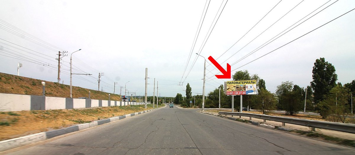 Фотография рекламного носителя, тип: Билборд 3x6, адрес: Королева ш. Х Титова ул., верхний щит со стороны островной части, Балаково, Саратовская область, Россия. Сторона А №856010