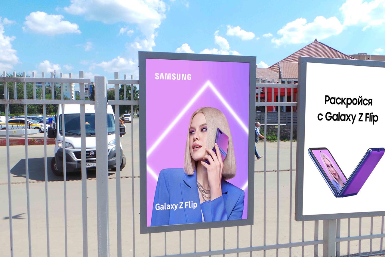 Фотография рекламного носителя, тип: Ситиформат 1.8x1.2, адрес: Дмитров ст., на ограждении платформы, поз.1, Дмитров, Московская область, Россия. Сторона А №707481