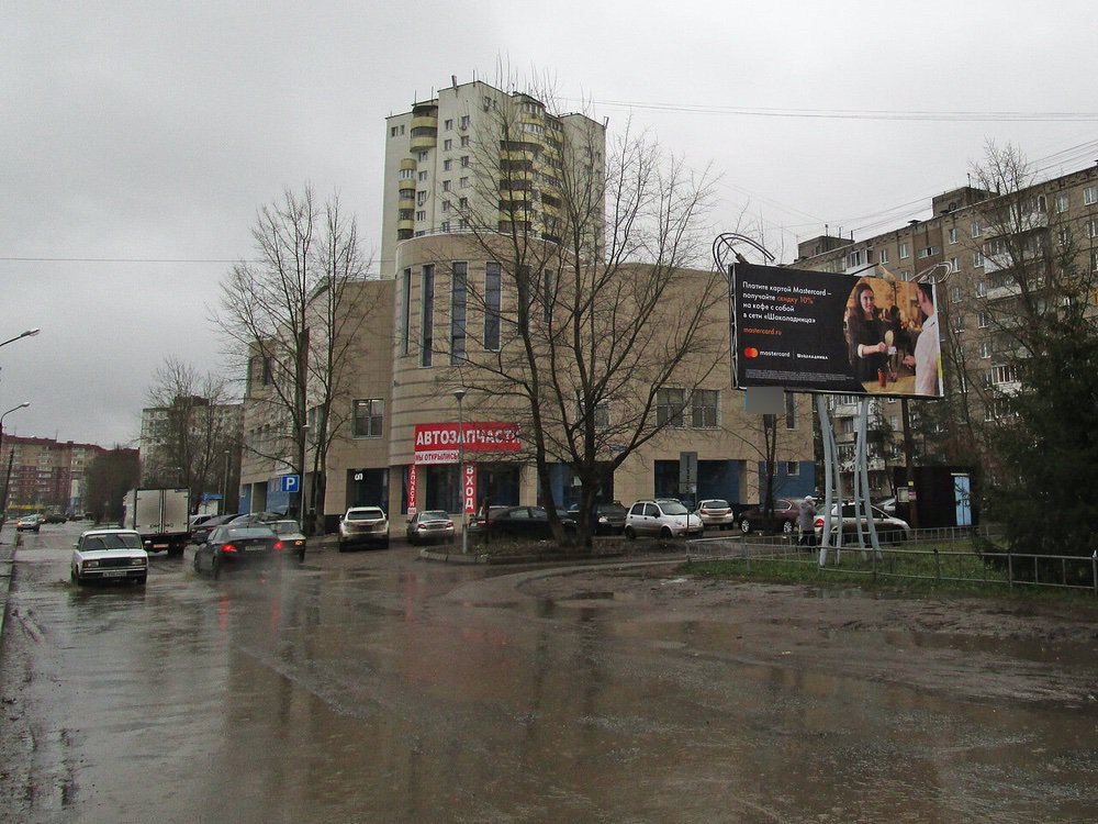 Фотография рекламного носителя, тип: Билборд 3x6, адрес: Баязита Бикбая ул., д.19/1, Уфа, Республика Башкортостан, Россия. Сторона А №746064