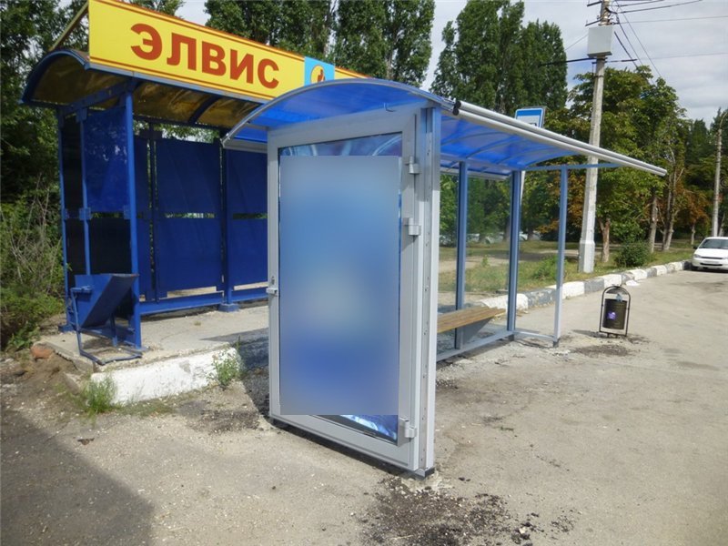 Фотография рекламного носителя, тип: Остановка 1.8x1.2, адрес: Панфилова ул., ост. Элвис-центр, поз.2, Саратов, Саратовская область, Россия. Сторона Б №747413