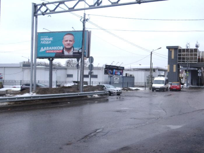 Фотография рекламного носителя, тип: Билборд 3x6, адрес: Шишкова ул., д.103а, Воронеж, Воронежская область, Россия. Сторона B1-B3 №958084