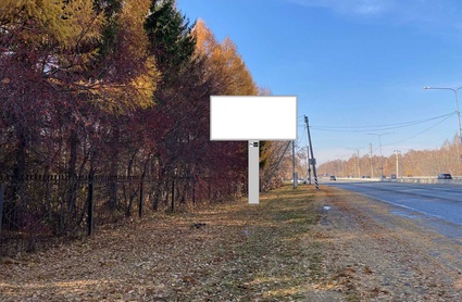 Фотография рекламного носителя, тип: Билборд 3x6, адрес: Ямская ул. Х Механизаторов ул., д.5а, Тюмень, Тюменская область, Россия. Сторона Б №946354