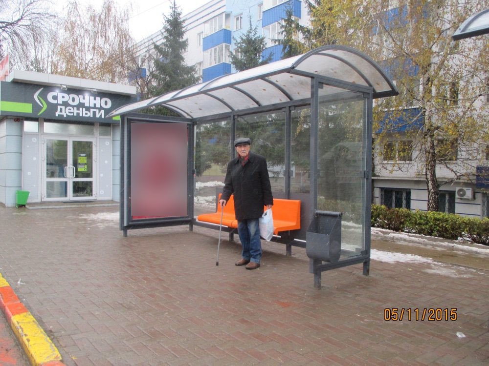 Фотография рекламного носителя, тип: Остановка 1.8x1.2, адрес: Октября пр-т., д.56, поз.2, Уфа, Республика Башкортостан, Россия. Сторона А1-А4 №744551