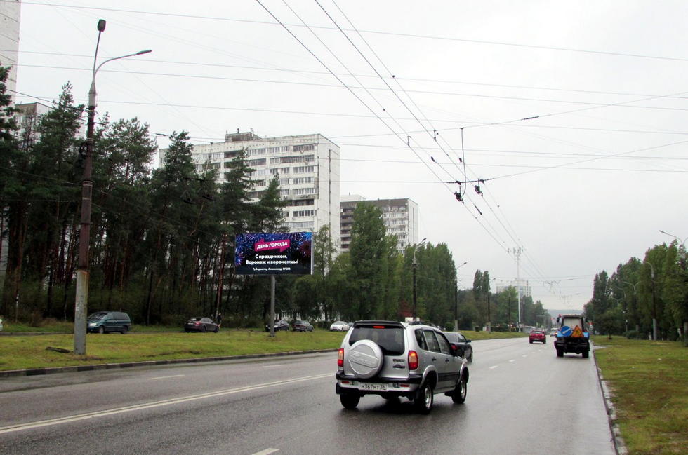 Фотография рекламного носителя, тип: Билборд 3x6, адрес: Южно-Моравская ул., д.15а, Воронеж, Воронежская область, Россия. Сторона Б №999166