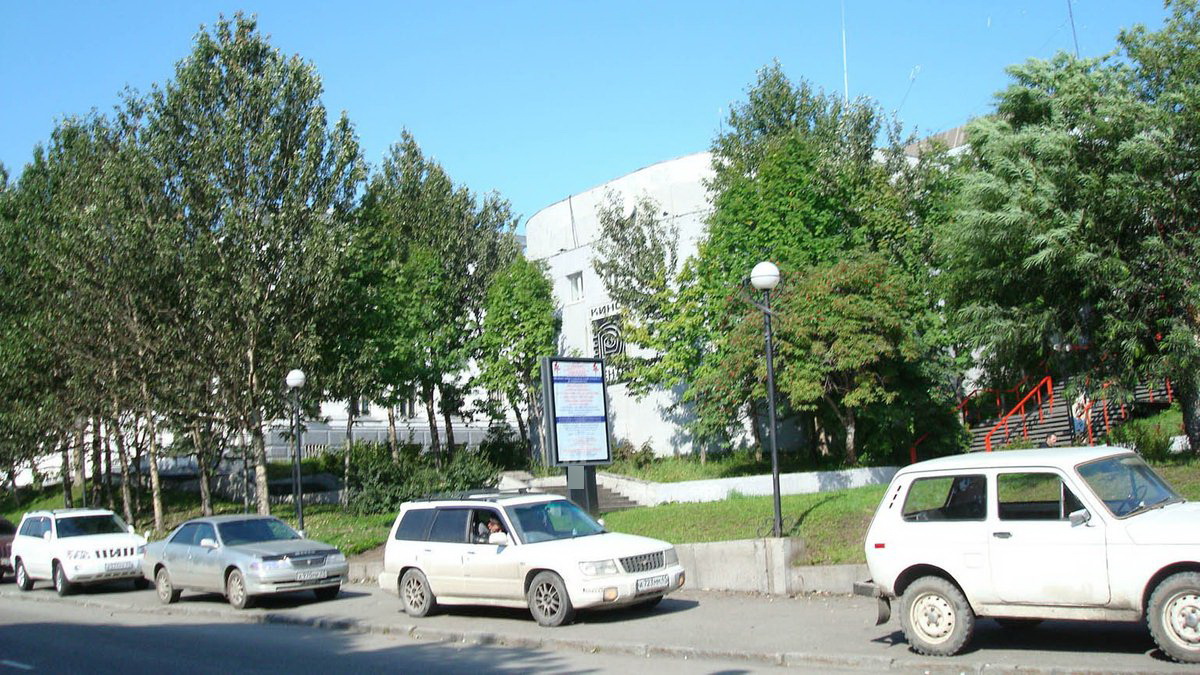 Фотография рекламного носителя, тип: Ситиформат 1.8x1.2, адрес: Ленинская ул., Аллея флота, поз.2, Петропавловск-Камчатский, Камчатский край, Россия. Сторона Б №777507