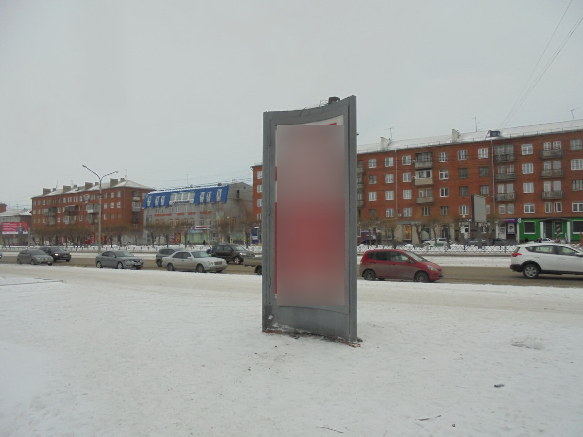 Фотография рекламного носителя, тип: Пиллар 3x1.4, адрес: Красноярский рабочий пр-т., 116а, Красноярск, Красноярский край, Россия. Сторона А3 №780355