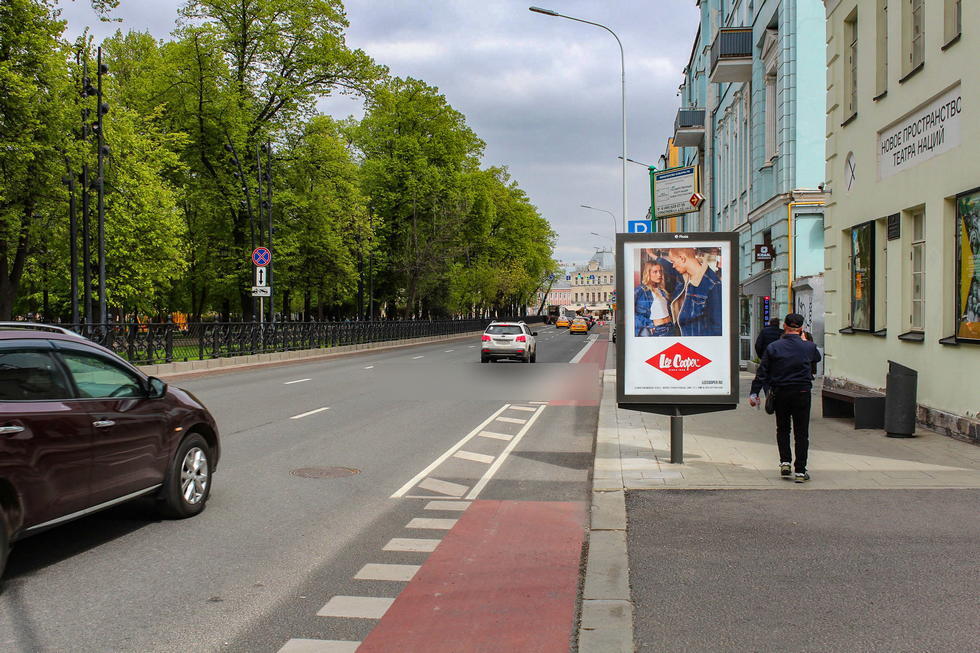 Фотография рекламного носителя, тип: Ситиформат 1.8x1.2, адрес: Страстной б-р., д.12, стр.1, Москва, Россия. Сторона А1-А5 №557697