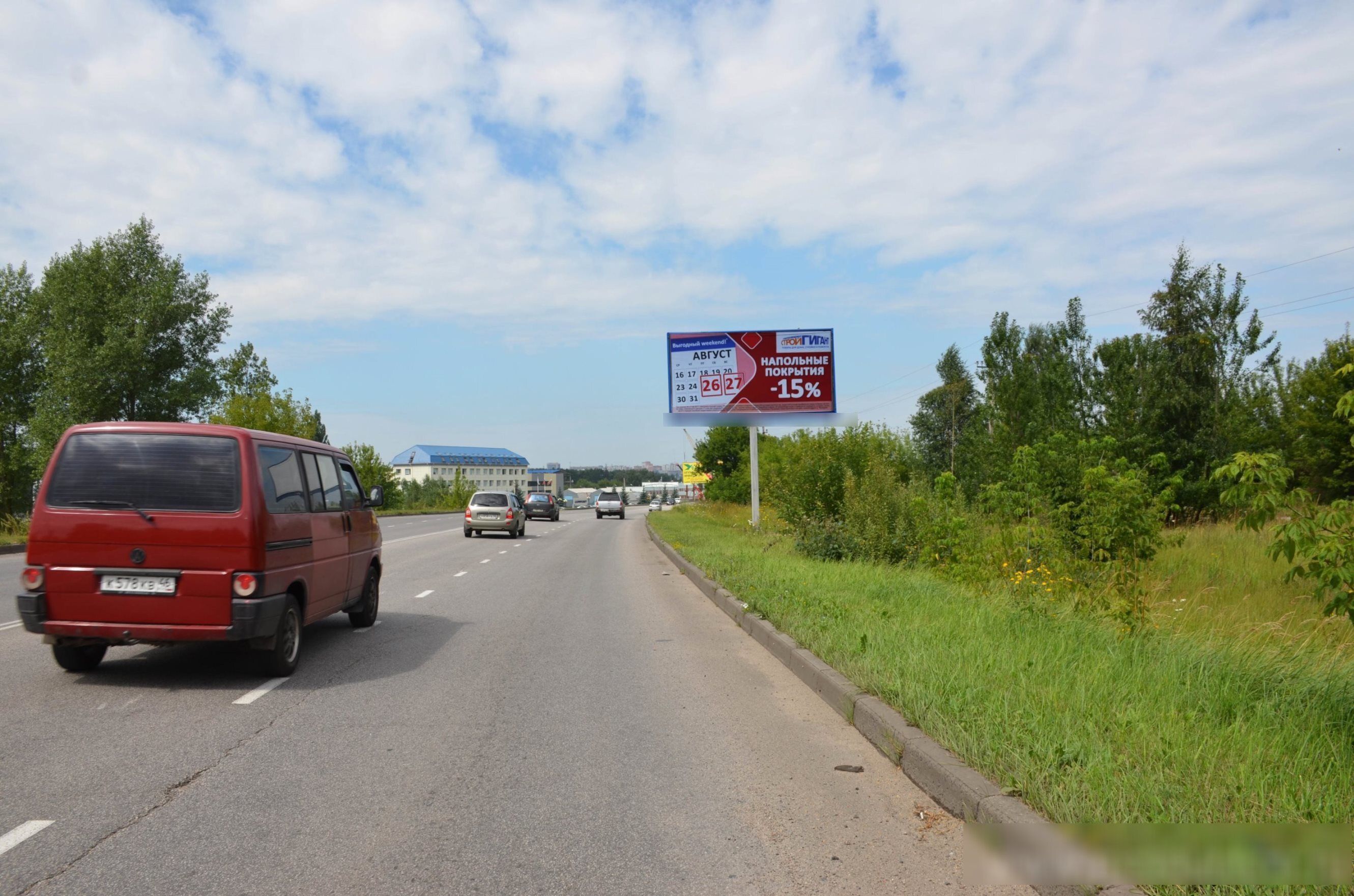 Фотография рекламного носителя, тип: Билборд 3x6, адрес: Соловьиная ул., д.49б, Курск, Курская область, Россия. Сторона А №578709