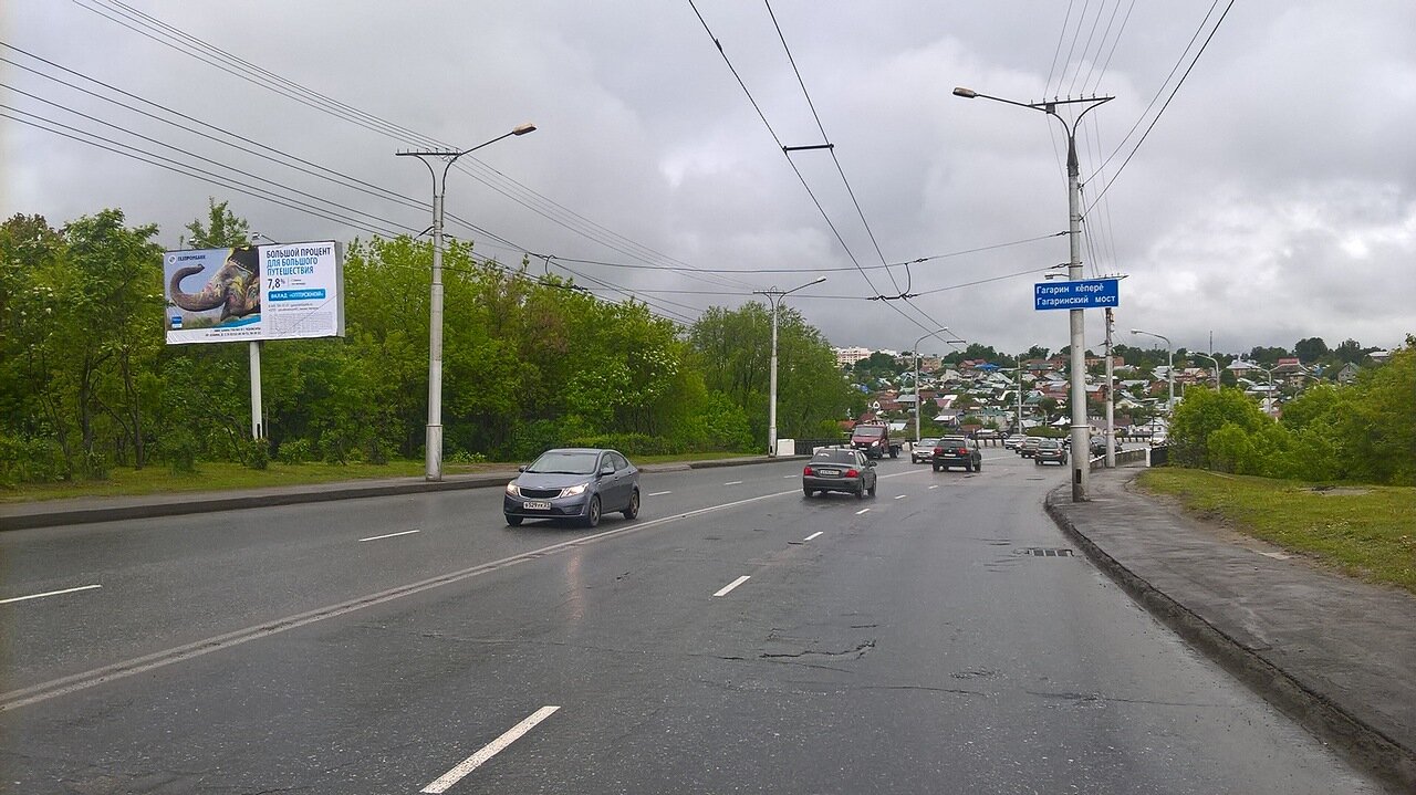 Фотография рекламного носителя, тип: Билборд 3x6, адрес: Фучика ул., Гагаринский мост в районе рынка, Чебоксары, Республика Чувашия, Россия. Сторона Б №825133