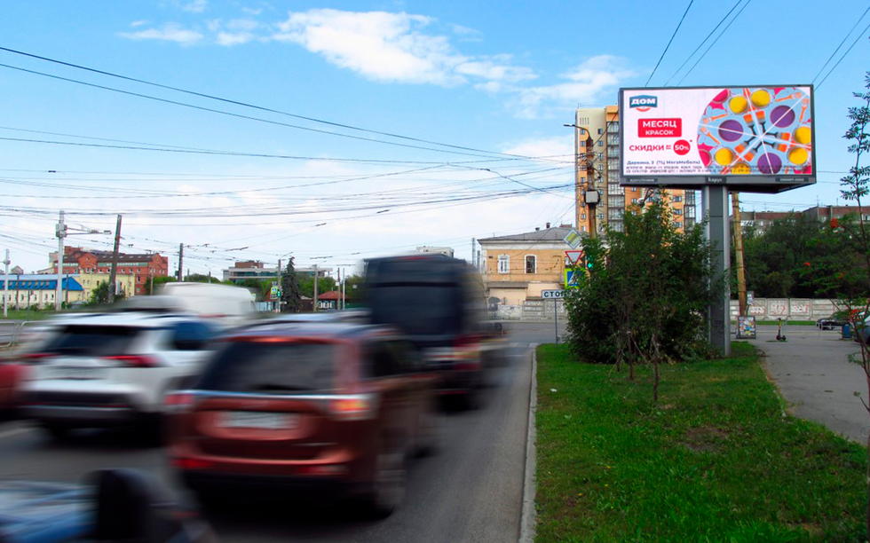 Фотография рекламного носителя, тип: Билборд 3x6, адрес: Российская ул., д.159 Х Труда ул., Челябинск, Челябинская область, Россия. Сторона А1-А10 №836290