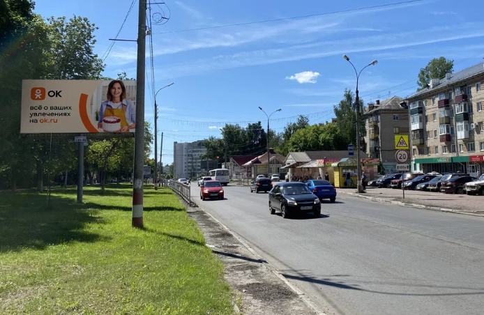 Фотография рекламного носителя, тип: Билборд 3x6, адрес: Выска г., Красные зори ул., д.16/2, Нижегородская область, Россия. Сторона В №1081341