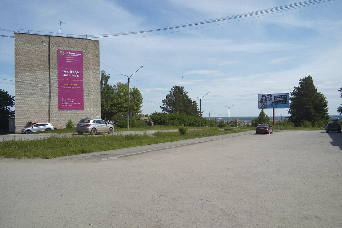 Фотография рекламного носителя, тип: Билборд 3x6, адрес: Ирбит г., Маршала Жукова ул., Екатеринбург, Свердловская область, Россия. Сторона А №833602