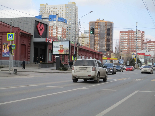 Фотография рекламного носителя, тип: Ситиборд 2.7x3.7, адрес: Красноармейская ул., д.105 Х Университетский пер., Ростов-на-Дону, Ростовская область, Россия. Сторона Б1-Б6 №842007