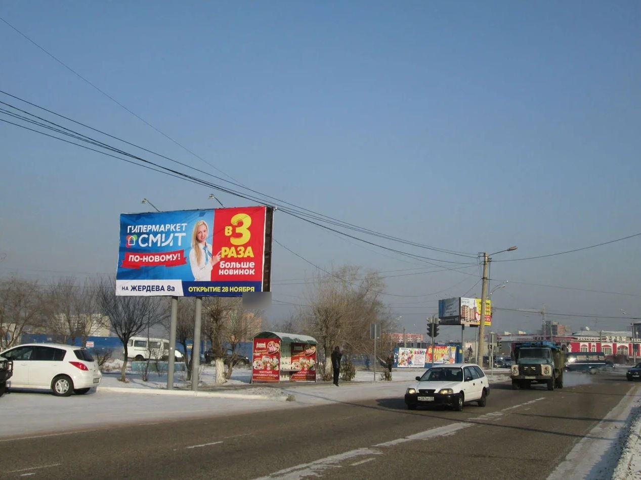 Фотография рекламного носителя, тип: Билборд 3x6, адрес: Строителей пр-т., д.66, Улан-Удэ, Республика Бурятия, Россия. Сторона B №958242