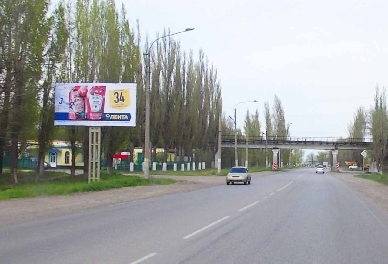 Фотография рекламного носителя, тип: Билборд 3x6, адрес: Харьковское ш., д.19, р-н автосервиса, Новочеркасск, Ростовская область, Россия. Сторона Б №1093269