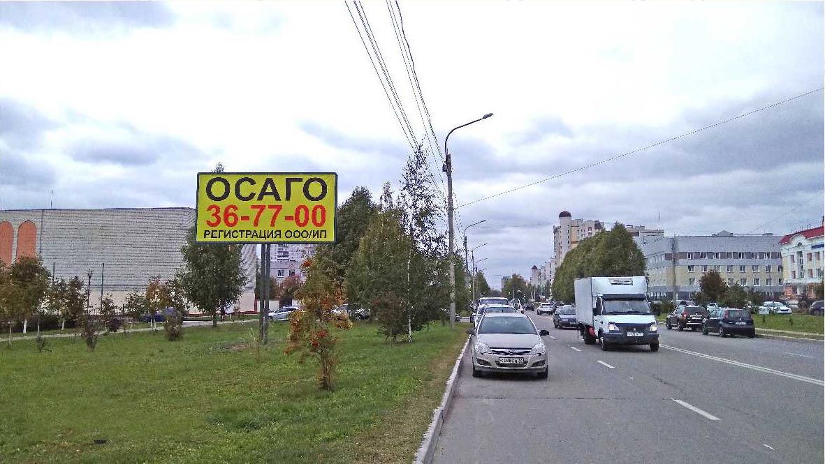 Фотография рекламного носителя, тип: Билборд 3x6, адрес: Крахмалева ул., Брянск, Брянская область, Россия. Сторона В №723726