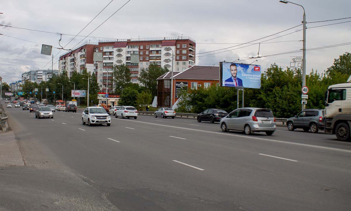 Фотография рекламного носителя, тип: Билборд 3x6, адрес: Иркутский тракт, д.1, Томск, Томская область, Россия. Сторона A №839592