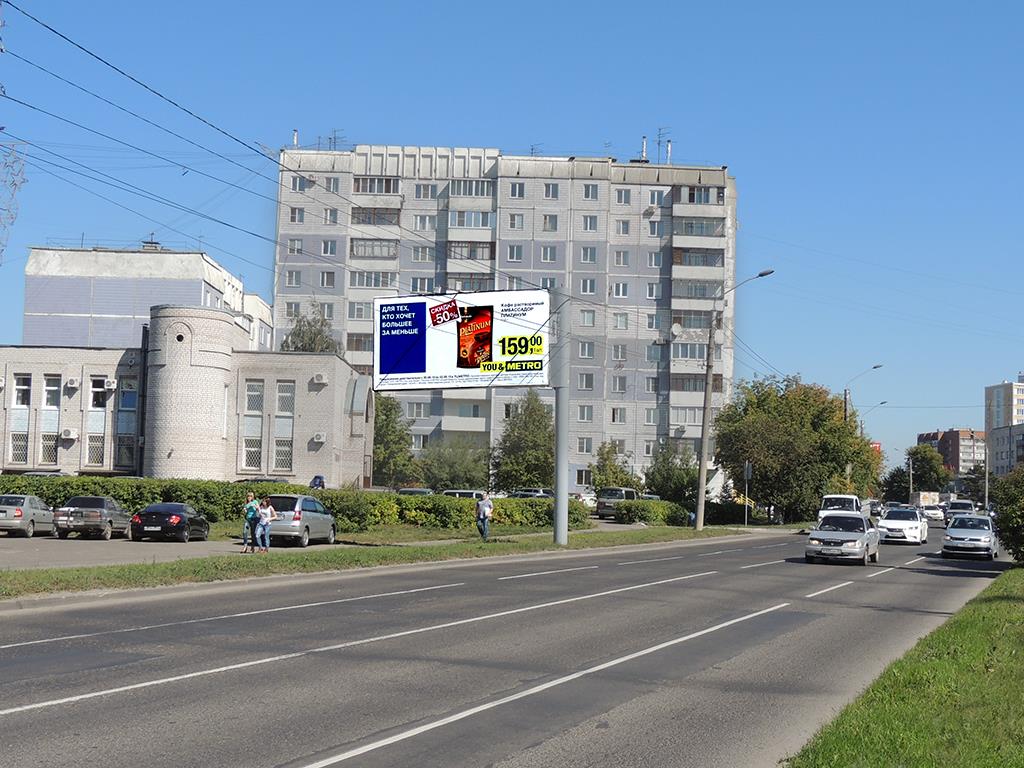 Фотография рекламного носителя, тип: Билборд 3x6, адрес: Строителей пр-т., д.36, Барнаул, Алтайский край, Россия. Сторона B №291849