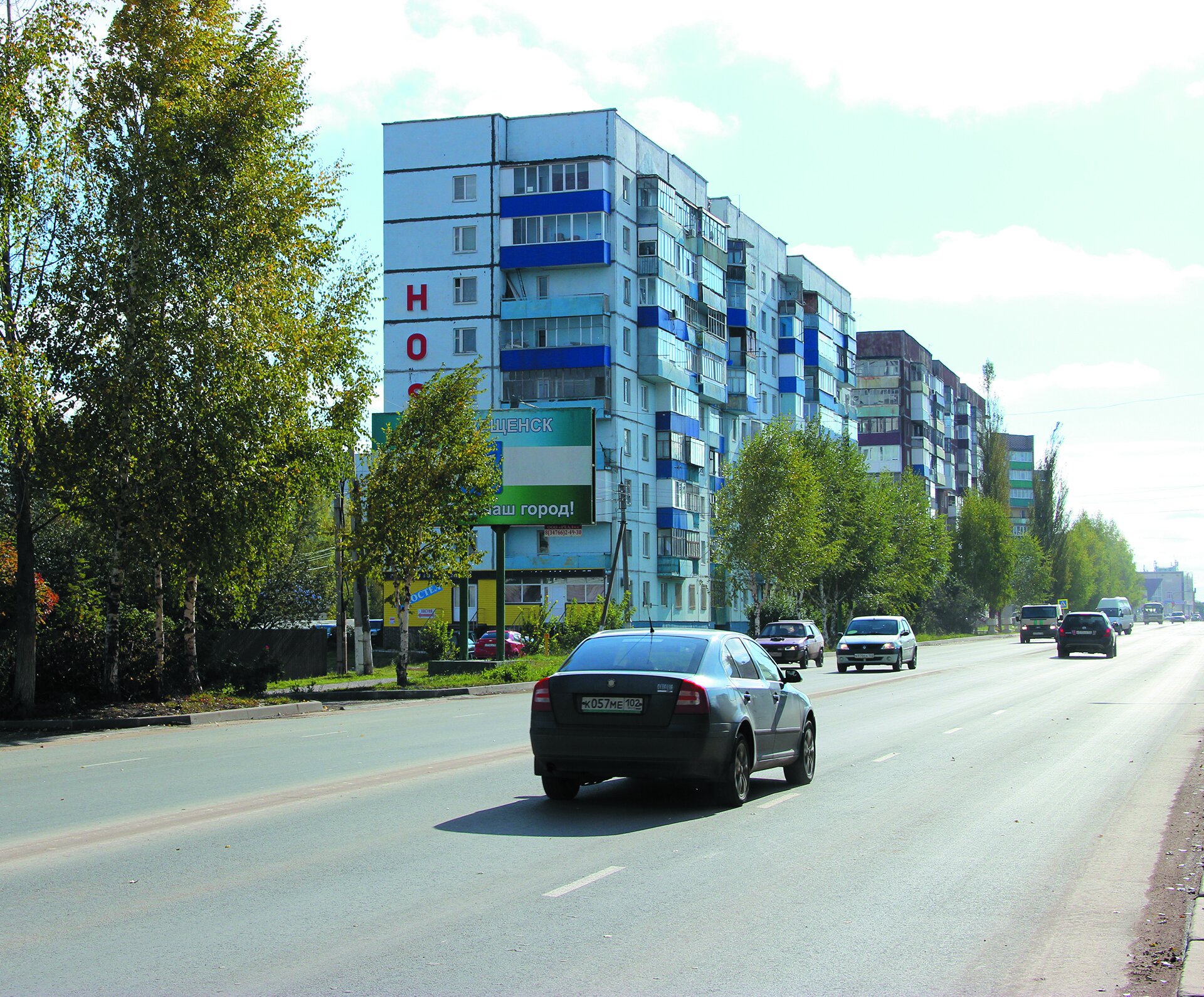 Фотография рекламного носителя, тип: Билборд 3x6, адрес: Седова ул., д.122, Благовещенск, Республика Башкортостан, Россия. Сторона Б №756092