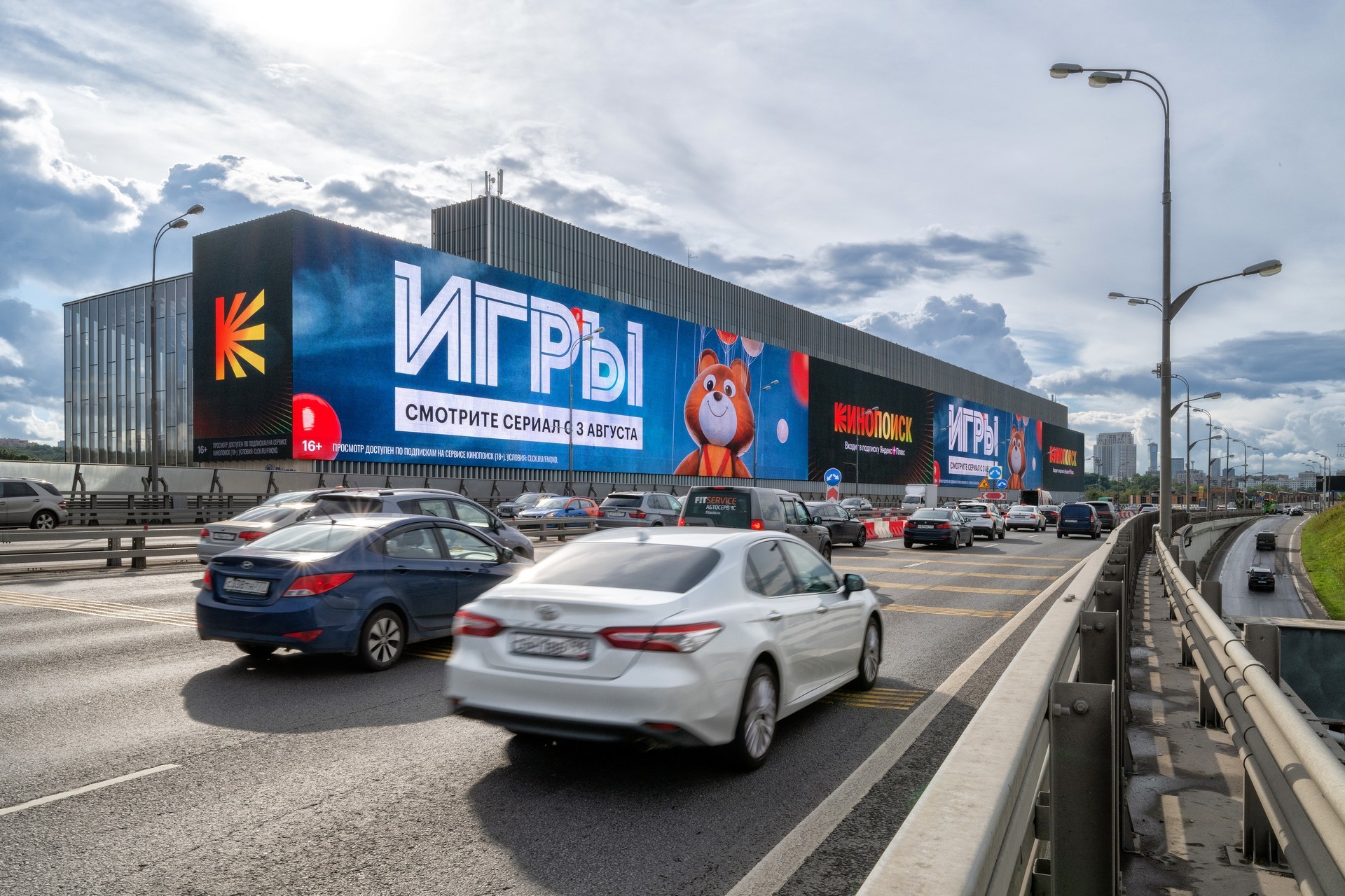 Фотография рекламного носителя, тип: Медиафасад, адрес: Новолужнецкий пр-д.13, Москва, Россия. Сторона А1 №1081100