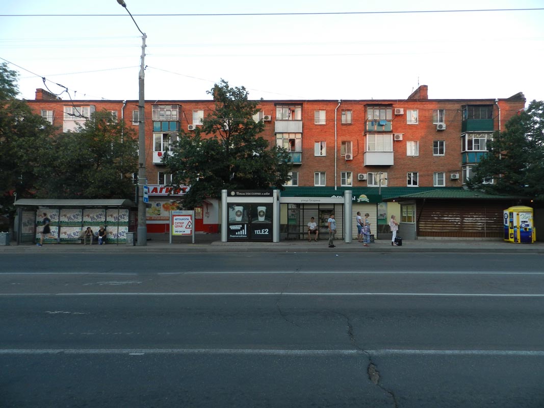 Фотография рекламного носителя, тип: Остановка 1.8x1.2, адрес: Тургенева ул., д.110, Краснодар, Краснодарский край, Россия. Сторона А2 №860807