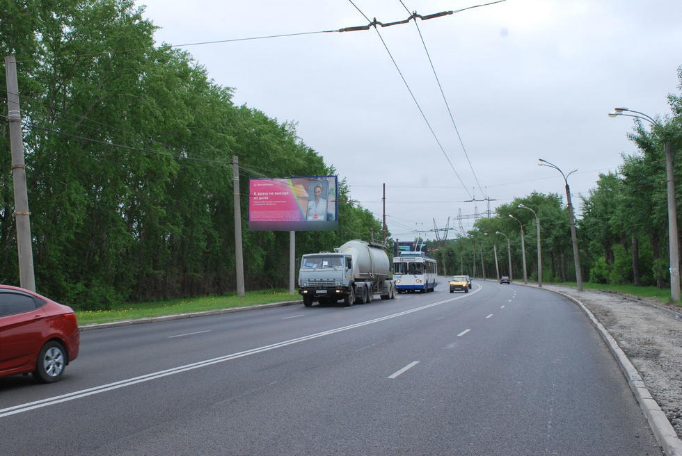 Фотография рекламного носителя, тип: Билборд 3x6, адрес: Щербакова ул., д.216 X Половодный пер., Екатеринбург, Свердловская область, Россия. Сторона Б №652130