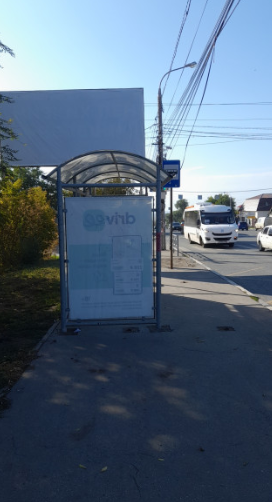 Фотография рекламного носителя, тип: Остановка 1.8x1.2, адрес: Авроры ул. Х Балаковская ул., Самара, Самарская область, Россия. Сторона В2 №1078968