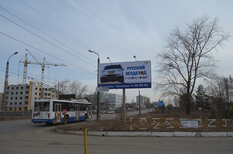 Фотография рекламного носителя, тип: Билборд 3x6, адрес: Еловая ул., д.92, р-н. крупной автомойки, Ковров, Владимирская область, Россия. Сторона А №594584