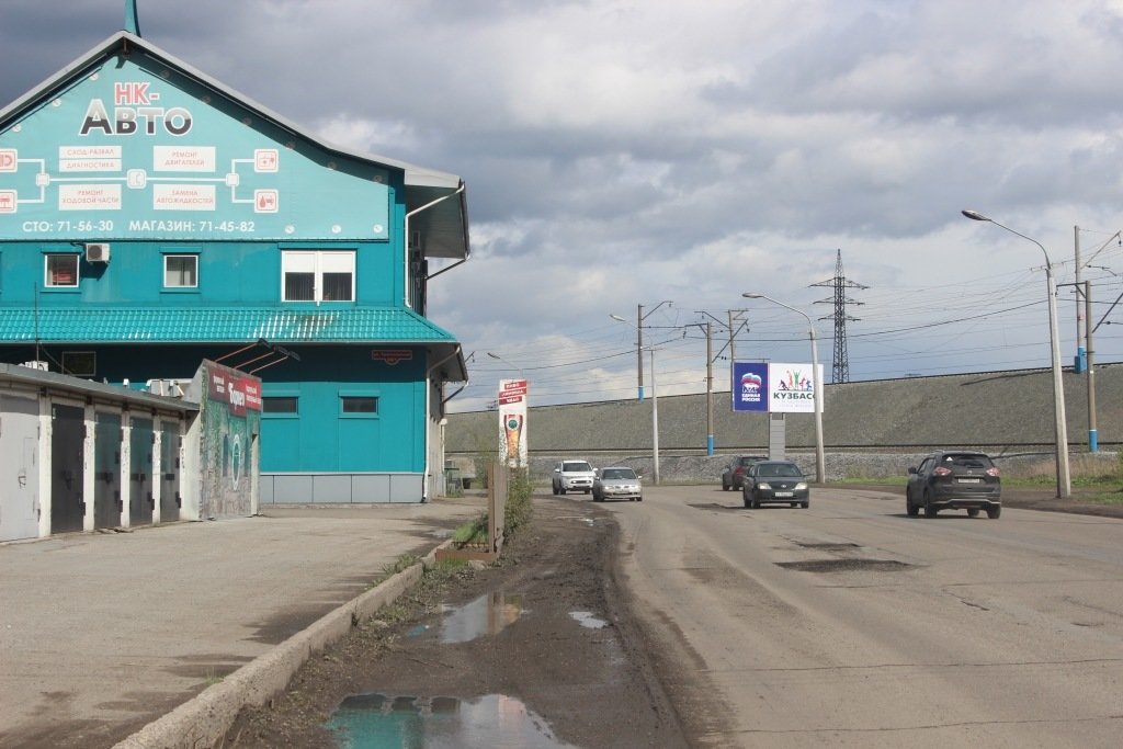 Фотография рекламного носителя, тип: Билборд 3x6, адрес: Транспортная ул., д.69б, Новокузнецк, Кемеровская область, Россия. Сторона A1-A3 №671871