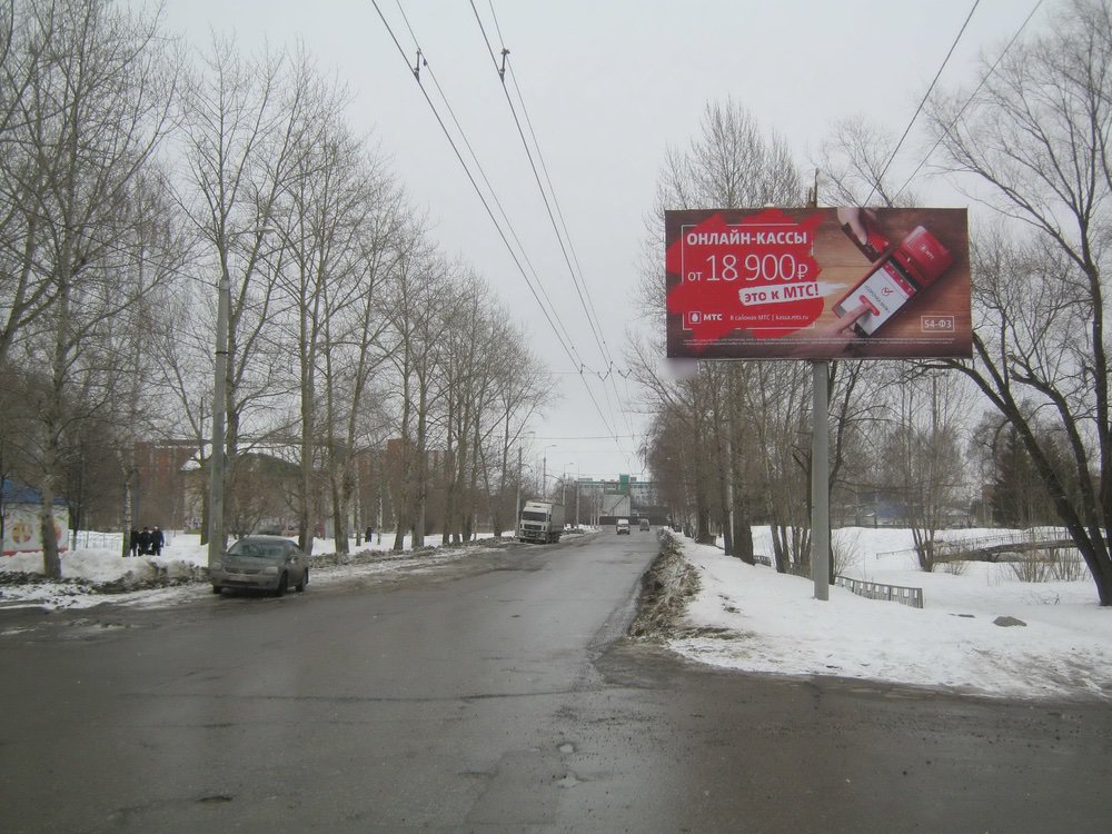 Фотография рекламного носителя, тип: Билборд 3x6, адрес: К. Цеткин ул., д.42б, Пенза, Пензенская область, Россия. Сторона А №766336