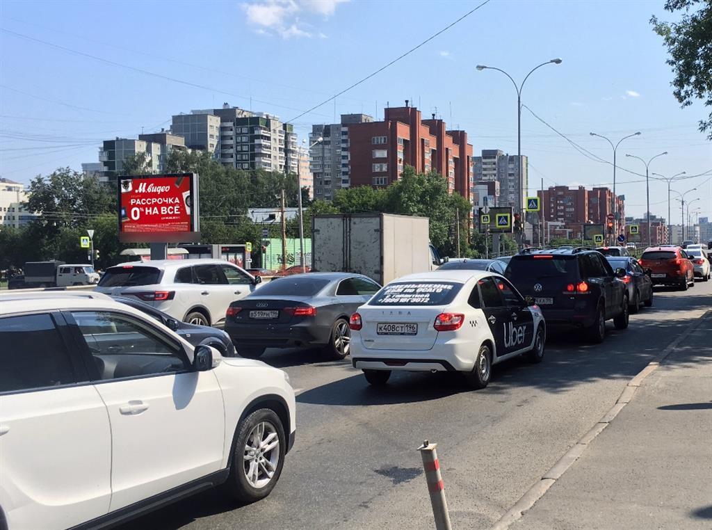 Фотография рекламного носителя, тип: Ситиборд 2.7x3.7, адрес: Московская ул., д.77 Х Куйбышева ул., Екатеринбург, Свердловская область, Россия. Сторона Б №719231