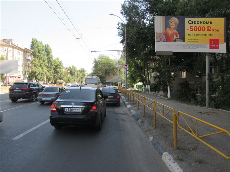 Фотография рекламного носителя, тип: Билборд 3x6, адрес: Чернышевского ул., д.10, Саратов, Саратовская область, Россия. Сторона А №596033