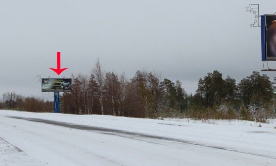 Фотография рекламного носителя, тип: Билборд 3x6, адрес: Губкинский г., 15 мкр-н, н-в СОК «Ямал», поз.2, Салехард, Ямало-Ненецкий автономный округ, Россия. Сторона А №675110