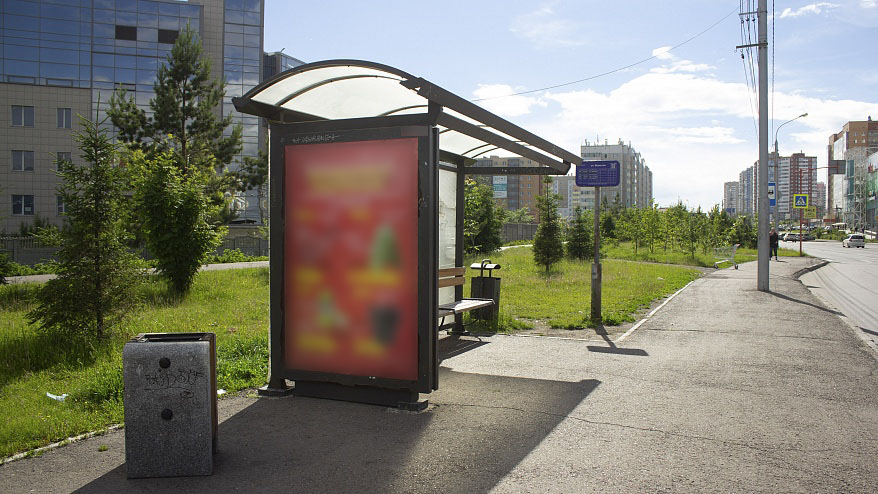 Фотография рекламного носителя, тип: Остановка 1.8x1.2, адрес: Мужества ул., д.4, поз.2, Красноярск, Красноярский край, Россия. Сторона B №952688