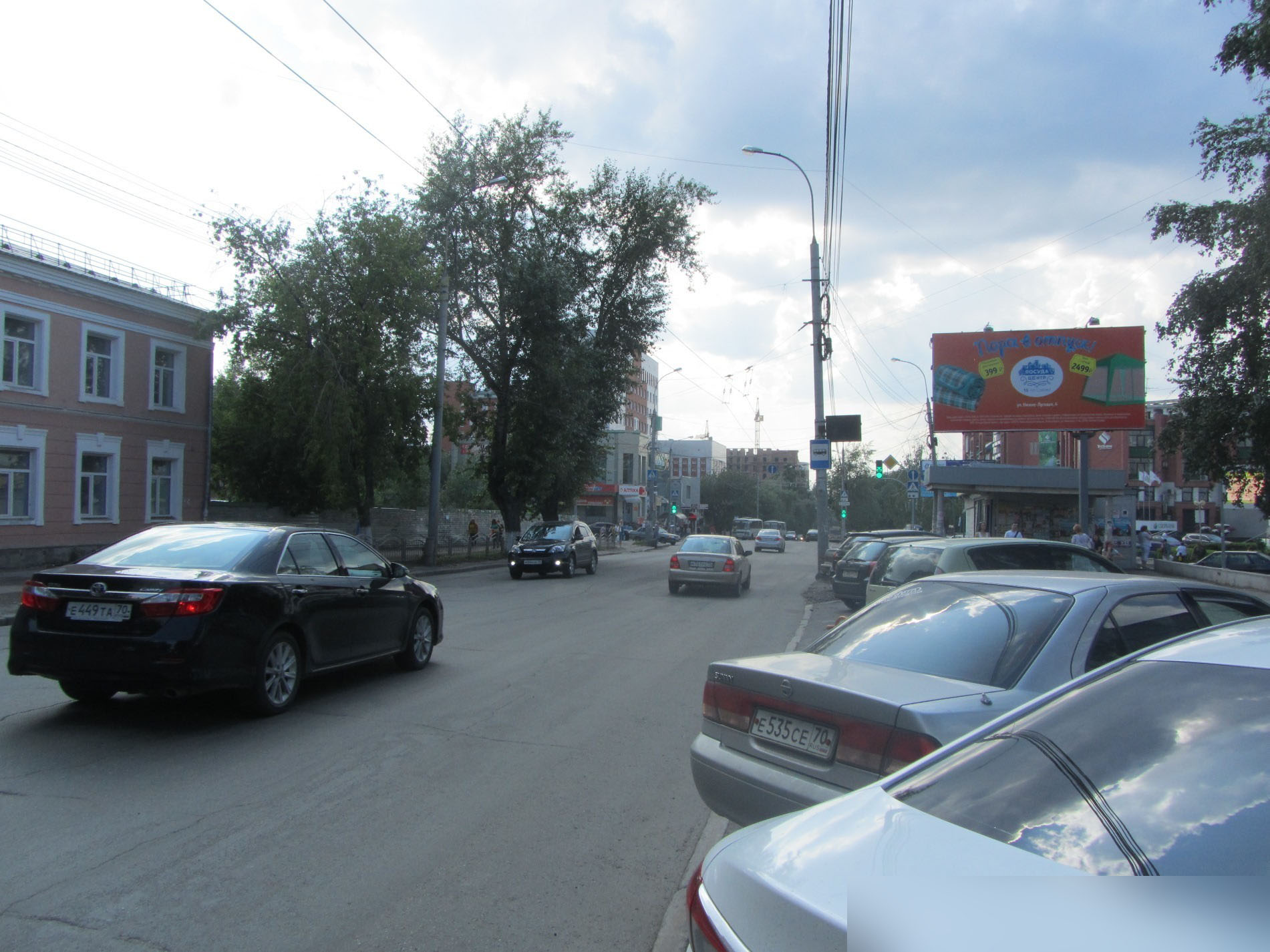 Фотография рекламного носителя, тип: Билборд 3x6, адрес: Фрунзе пр-т., д.92а, Томск, Томская область, Россия. Сторона А №557797