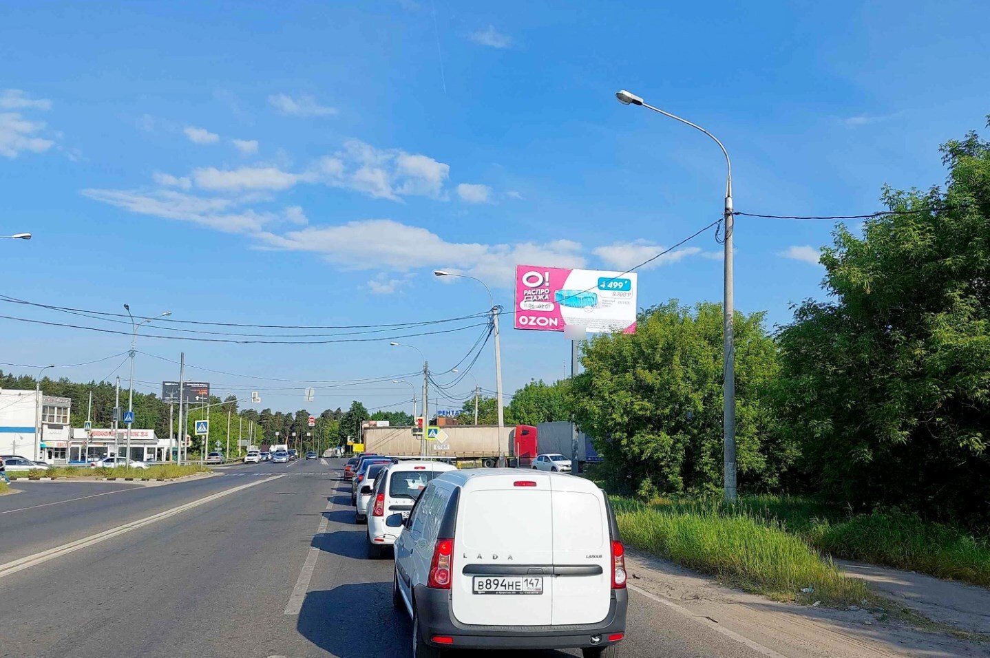 Фотография рекламного носителя, тип: Билборд 3x6, адрес: Жуковское ш. Х Островецкое ш., д.3, Раменское, Московская область, Россия. Сторона А №973171