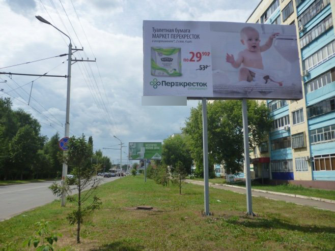 Фотография рекламного носителя, тип: Билборд 3x6, адрес: Альметьевск г., Герцена ул., д.88, Альметьевск, Республика Татарстан, Россия. Сторона A №685586