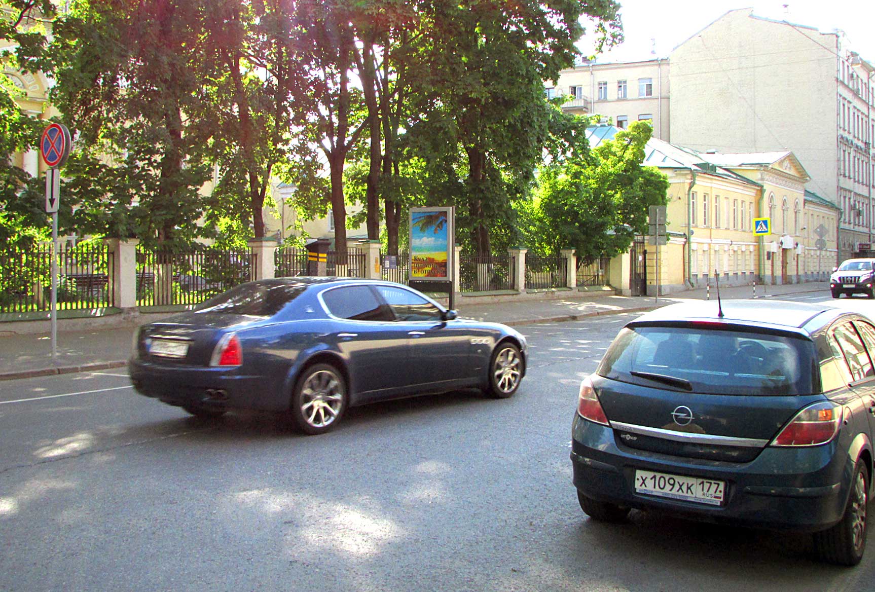 Фотография рекламного носителя, тип: Ситиформат 1.8x1.2, адрес: Поварская ул., д.25а, Москва, Россия. Сторона B №436745