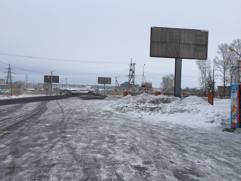 Фотография рекламного носителя, тип: Билборд 3x6, адрес: Лучегорск пос., 270 020м, Владивосток, Приморский край, Россия. Сторона А №756776