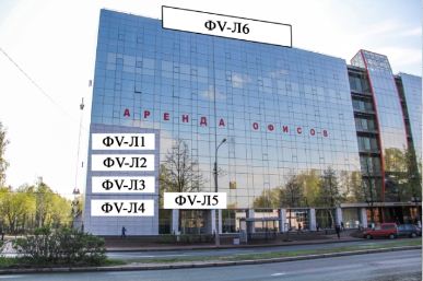 Фотография рекламного носителя, тип: Нестандартный билборд, адрес: Фаберже пл., д.8, корп.5, слева, поз.6, Санкт-Петербург, Россия. Сторона А №492941